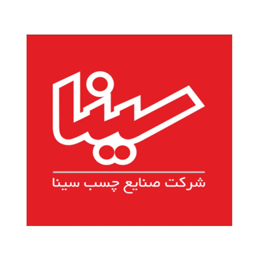 چسب سینا