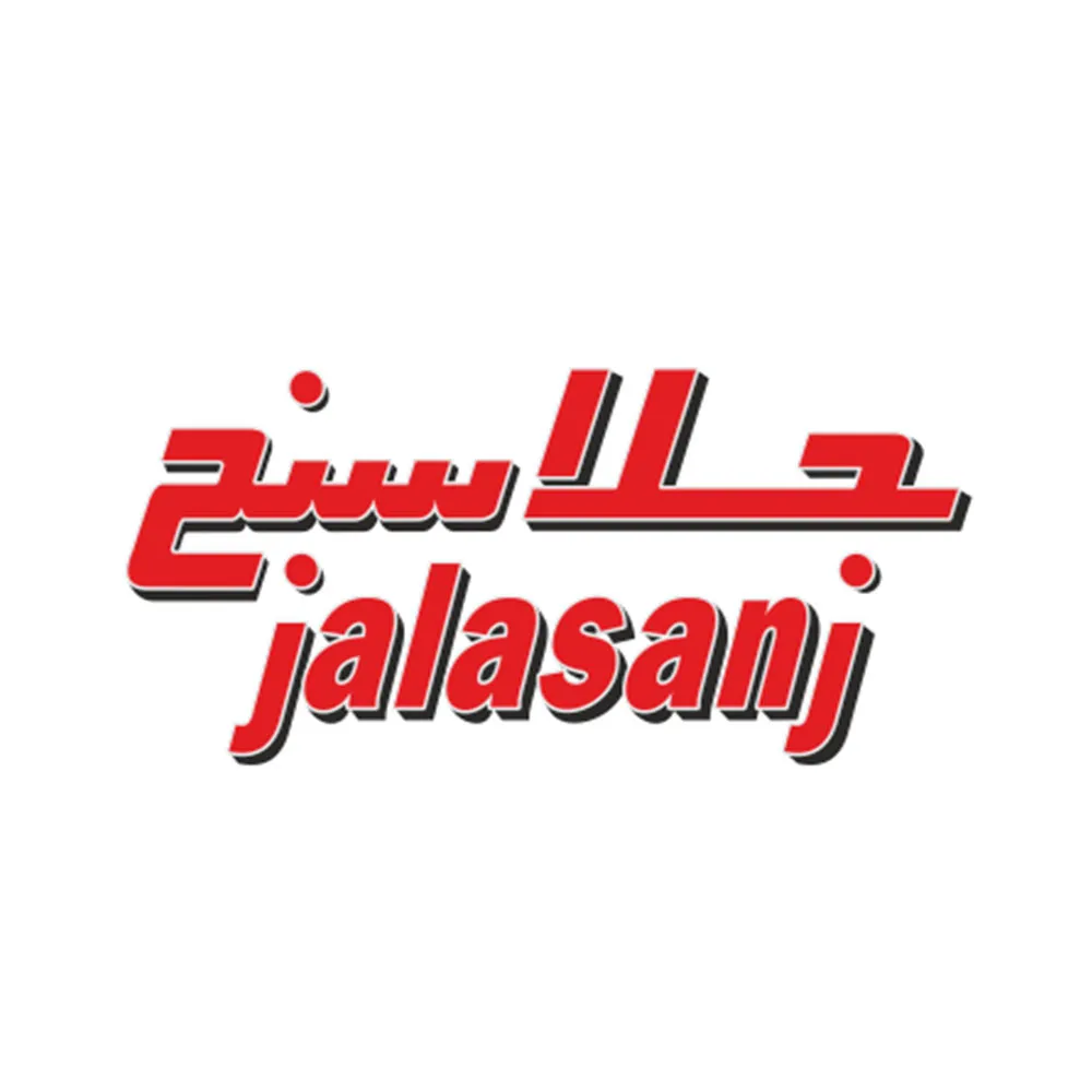 جلاسنج