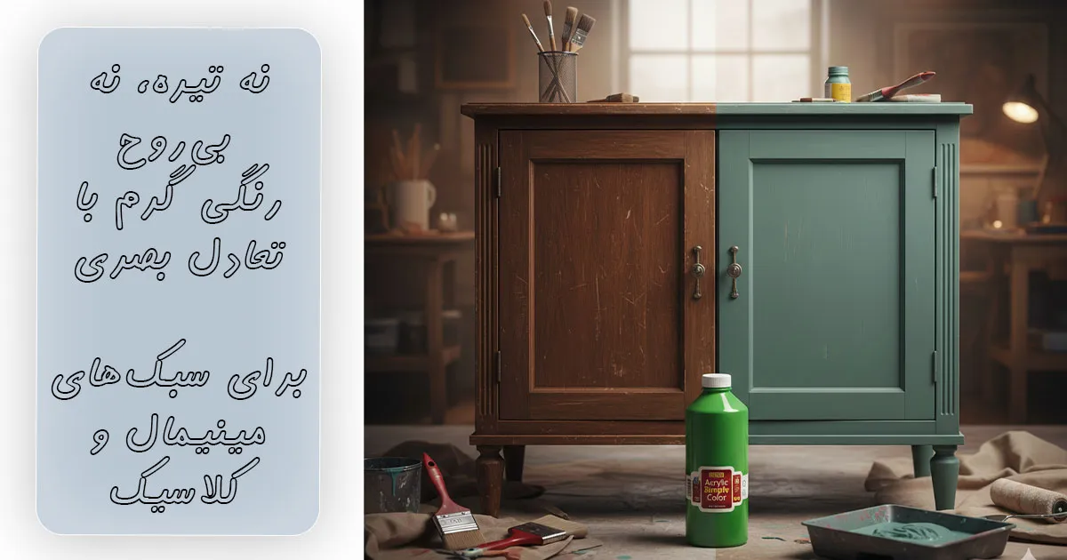 قیمت رنگ اکریلیک سبز روشن سوداکو کد ۵۳۱۱ (یک کیلویی)