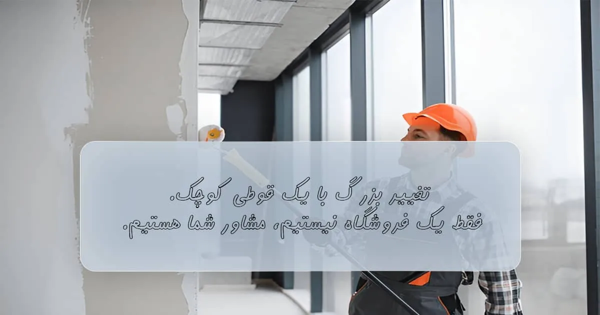 قیمت رنگ اکریلیک