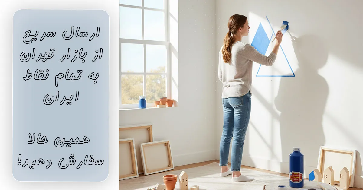 خرید رنگ اکریلیک سورمه ای سوداکو (یک کیلویی)