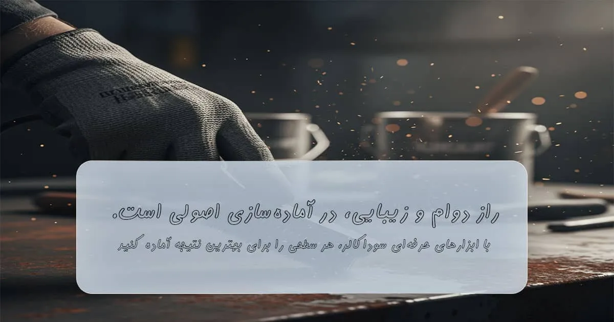 قیمت رنگ روغنی برای درب فلزی