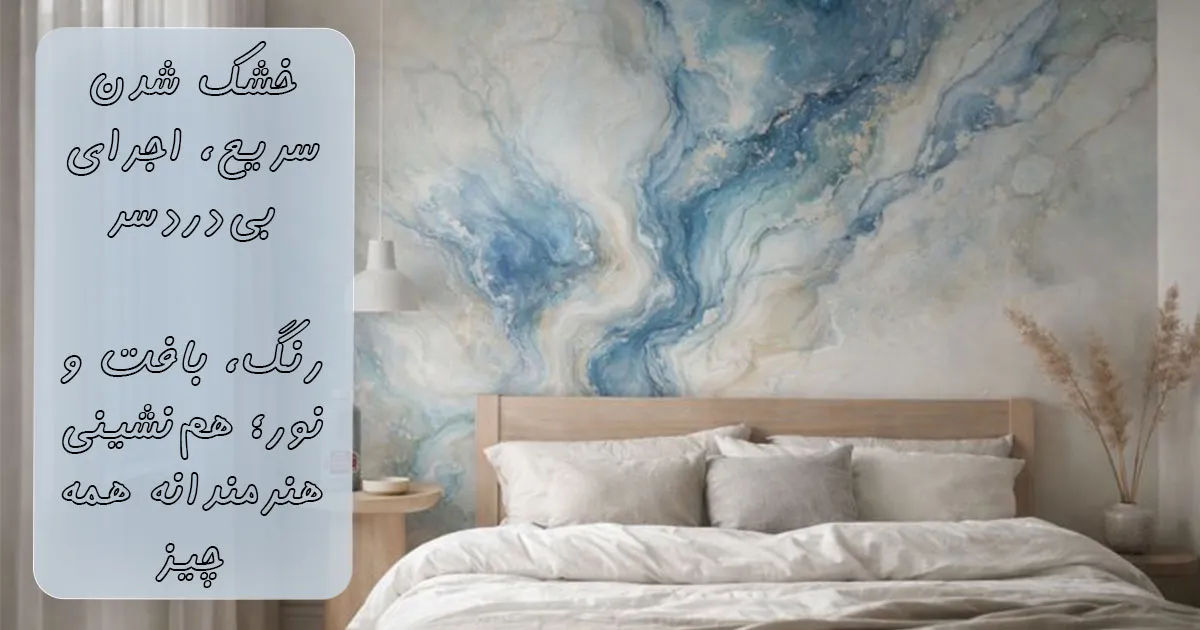 فروش رنگ اکریلیک سوداکو طوسی کد 05395 (یک کیلویی)