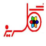 اسپری رنگ گلریز
