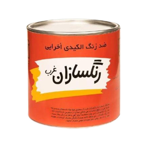 ضد زنگ اخرایی چهار کیلویی