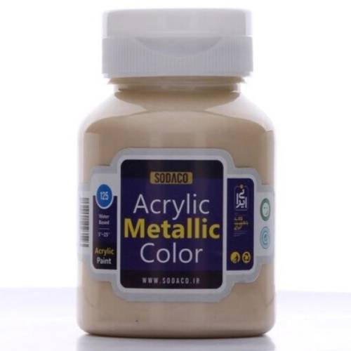 رنگ اکریلیک متالیک سوداکو 125 میل کاهی کد acrylic metallic 2288 (مجموعه 6 عددی)