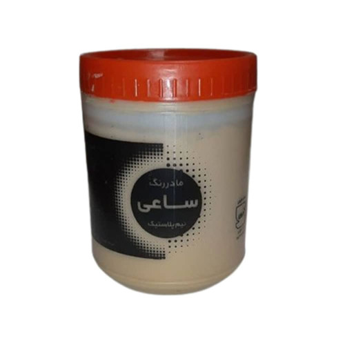مادر رنگ نیم پلاستیک گل ماش یک کیلویی