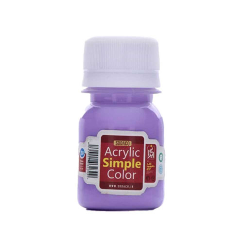 رنگ اکریلیک ساده سوداکو بنفش روشن کد acrylic simple 00397