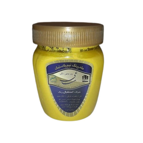 مادر رنگ نیم پلاستیک زرد ۵۰۰ گرمی