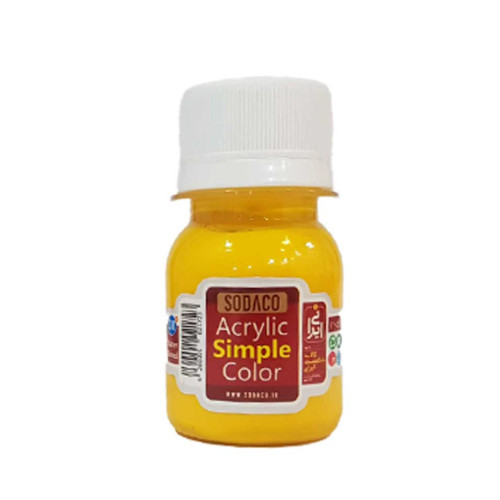 رنگ اکریلیک ساده سوداکو  زرد کد acrylic simple 00308
