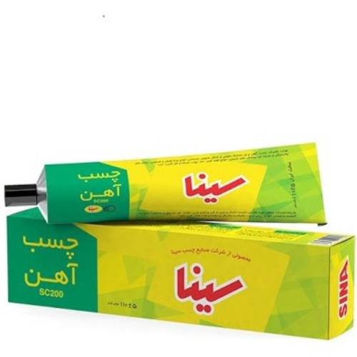 چسب آهن سینا