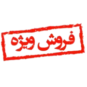 فروش ویژه اسپری فلورسنت